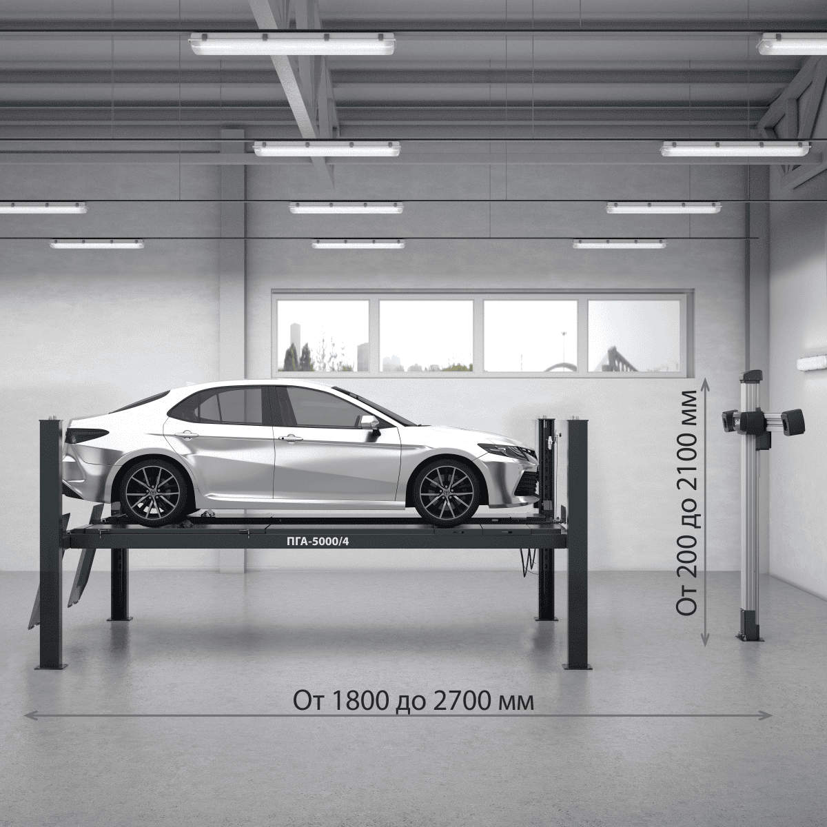 Проведение работ на удобной высоте