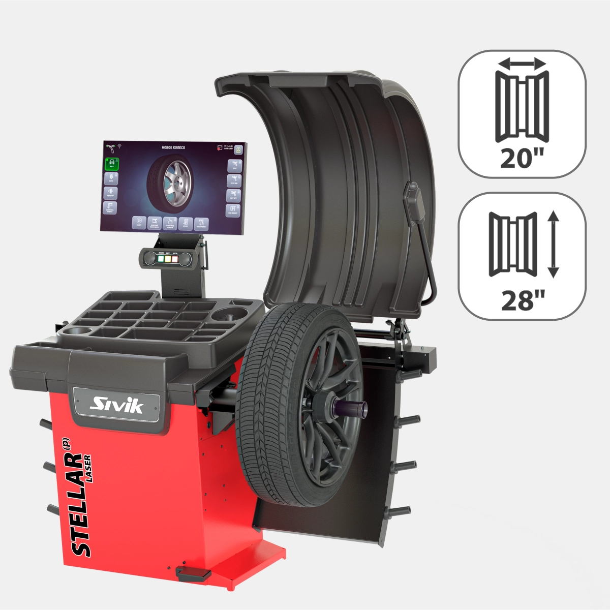 Эффективная балансировка любых колес