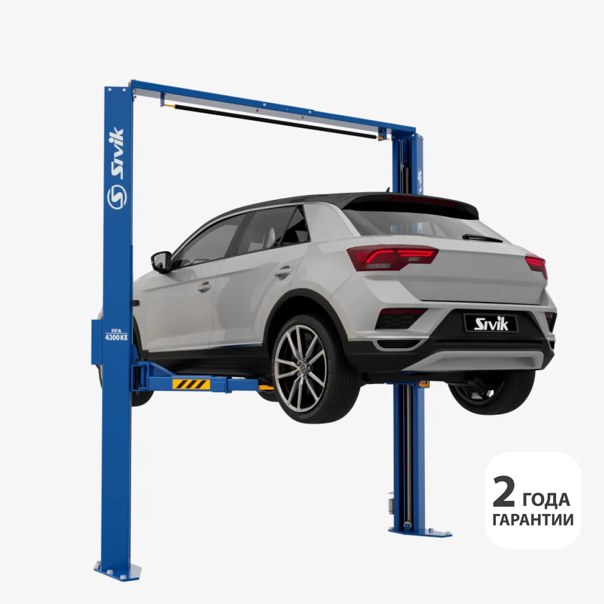 СДЕЛАНО В РОССИИ