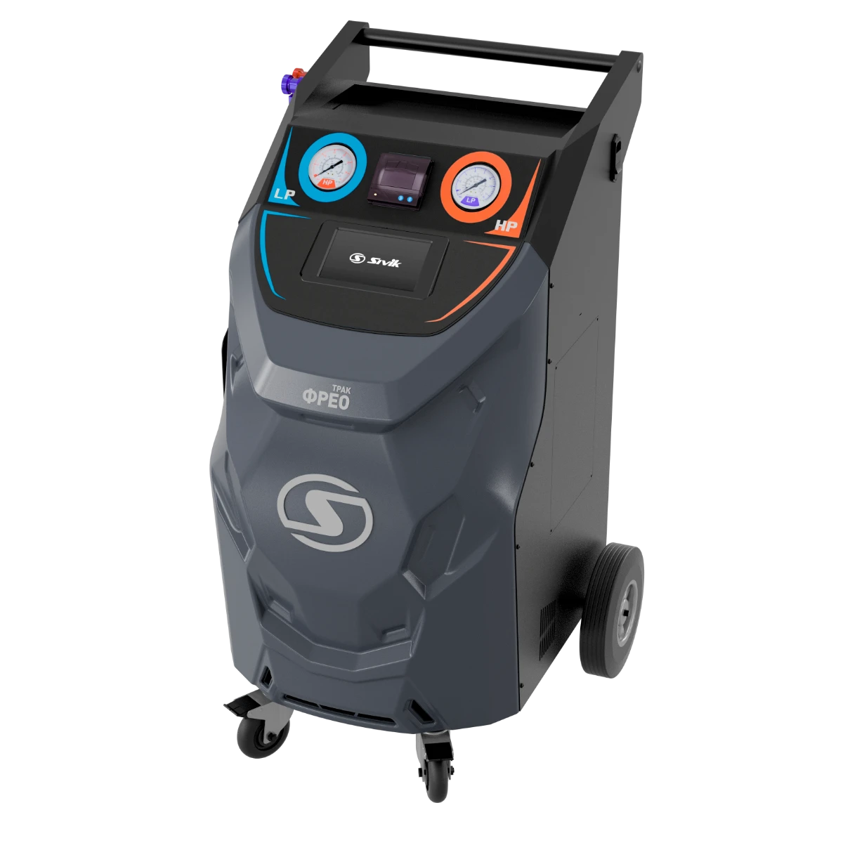 картинка Автоматическая установка для заправки автокондиционеров ФРЕО Трак Sivik